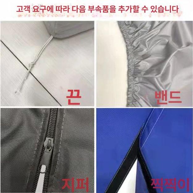 테이블 방수 테이블커버 선반 덮개 먼지 티류으스 보관 그레이 규격 1 - 상세 이미지 5
