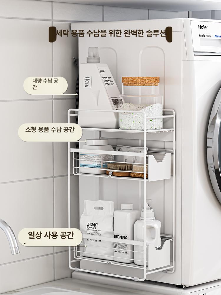 자석 수납대 냉장고 사이드부착 선반 옆 세탁기 철제 3단 - 상세 이미지 5