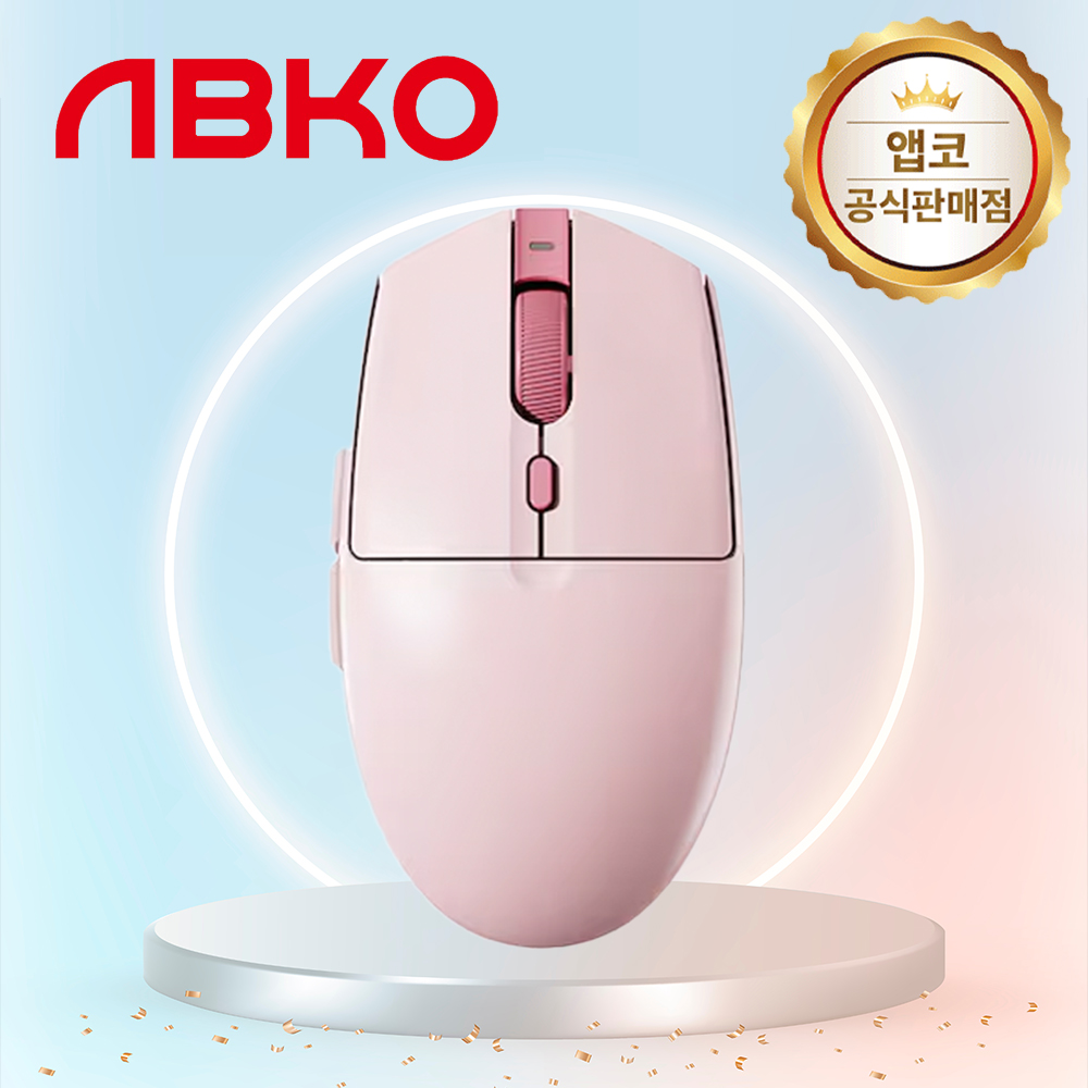 앱코 A102 3모드 스탠다드 그립 게이밍 유무선 마우스 핑크 - 상품 이미지