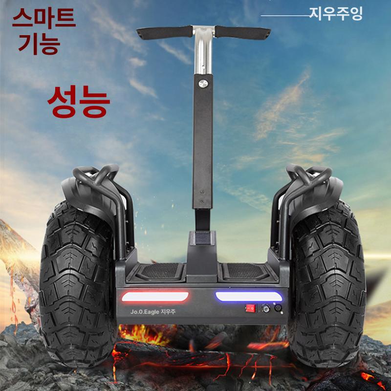 이동용 밸런스 바이크 자동 입문자 균형 전동휠 전동킥보드 연습용 평행차 지능형 전동카트 오프로드 블랙 19인치 사이드박스 포함 72V 이상 - 상세 이미지 4