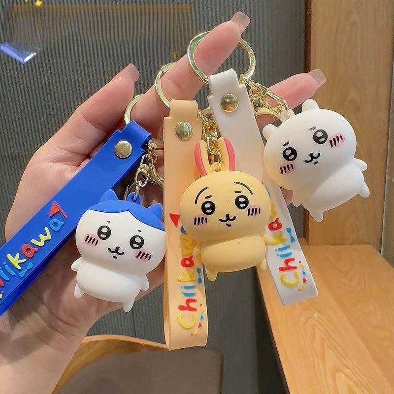 치이카와 키링 열쇠고리 키홀더 펜던트 먼작귀 가방 소품 장식 우사기 하치와레 우사기 - 상세 이미지 3
