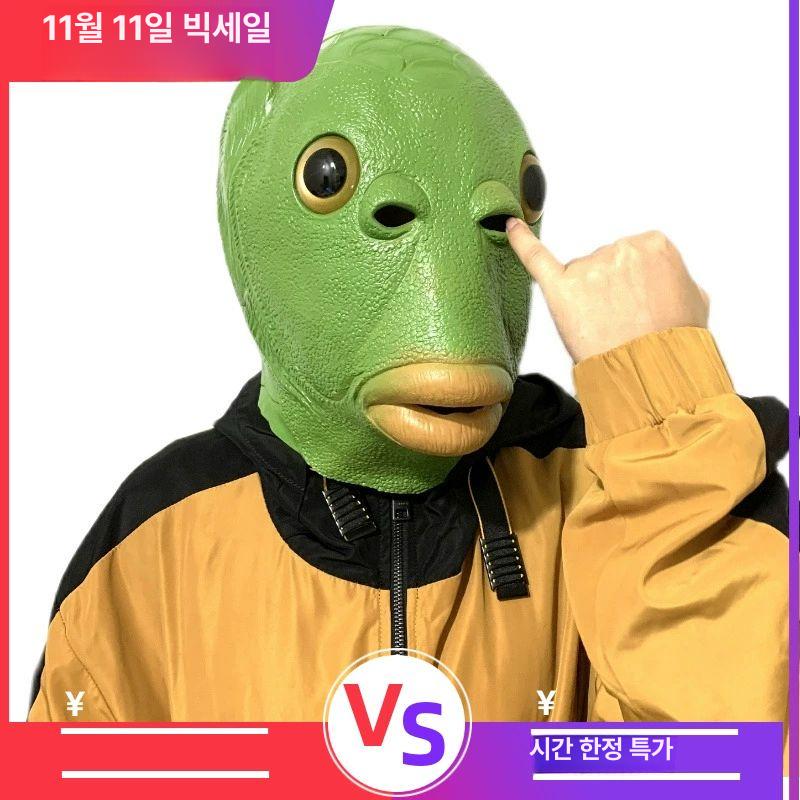 할로윈 맹수 호랑이 동물 특이한 소품 가면 가면 이벤트 브라운 호스 헤드 - 상세 이미지 5