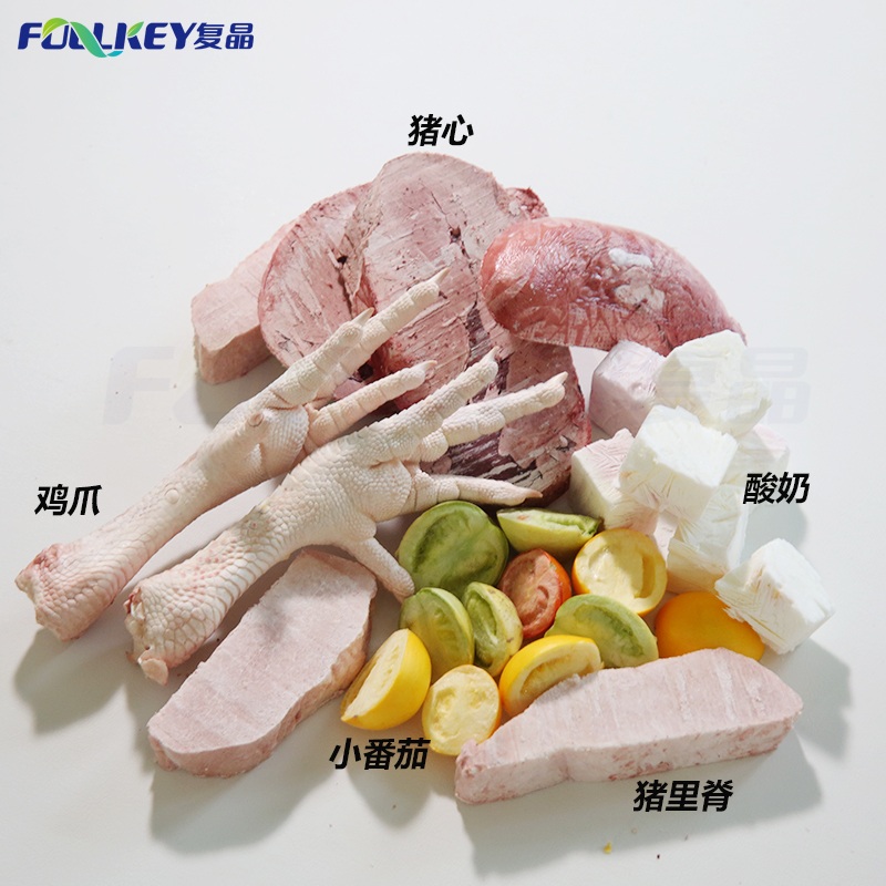 컴파운드 동결건조기계 HFD-04 음식물 원물 조작 - 상세 이미지 5