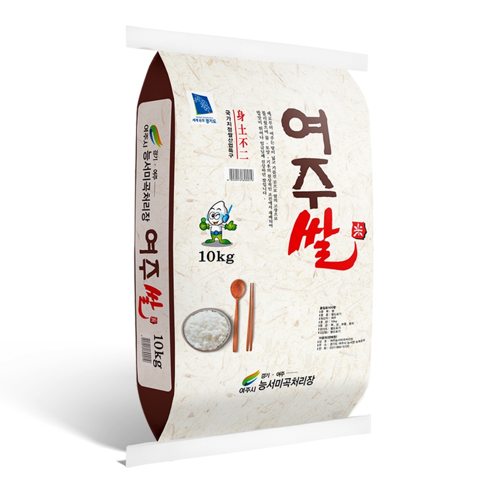 2025년햅쌀 여주쌀 진상미 여주진상미 25년산 백미 10kg, 1개 - 상세 이미지 2