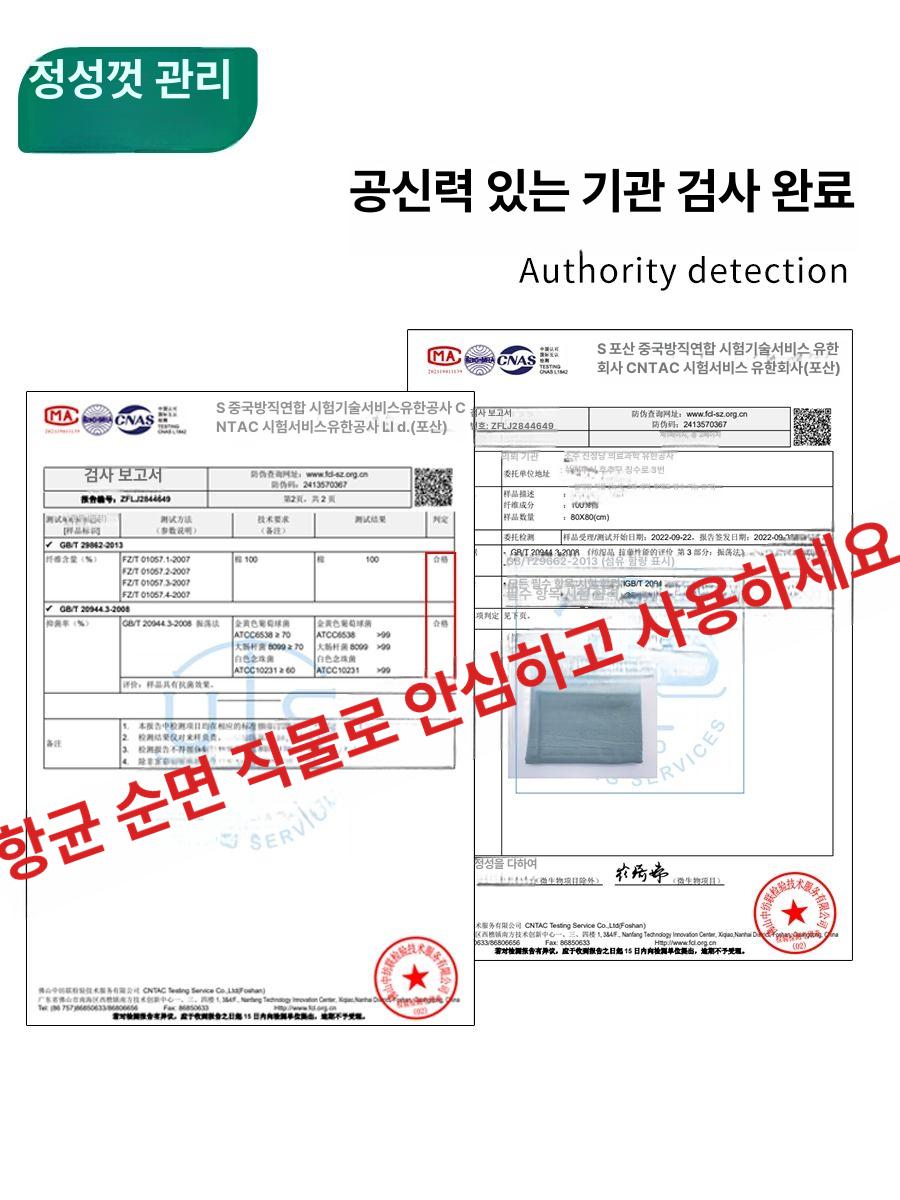 성형배게 코성형베개 코붓기 미용 기능성 메모리폼 회복용품 베게 붓기 항균 성형후 윤곽 조절가능한머리둘레 방수 부드러운 1세대 프리 사이즈 - 상세 이미지 4