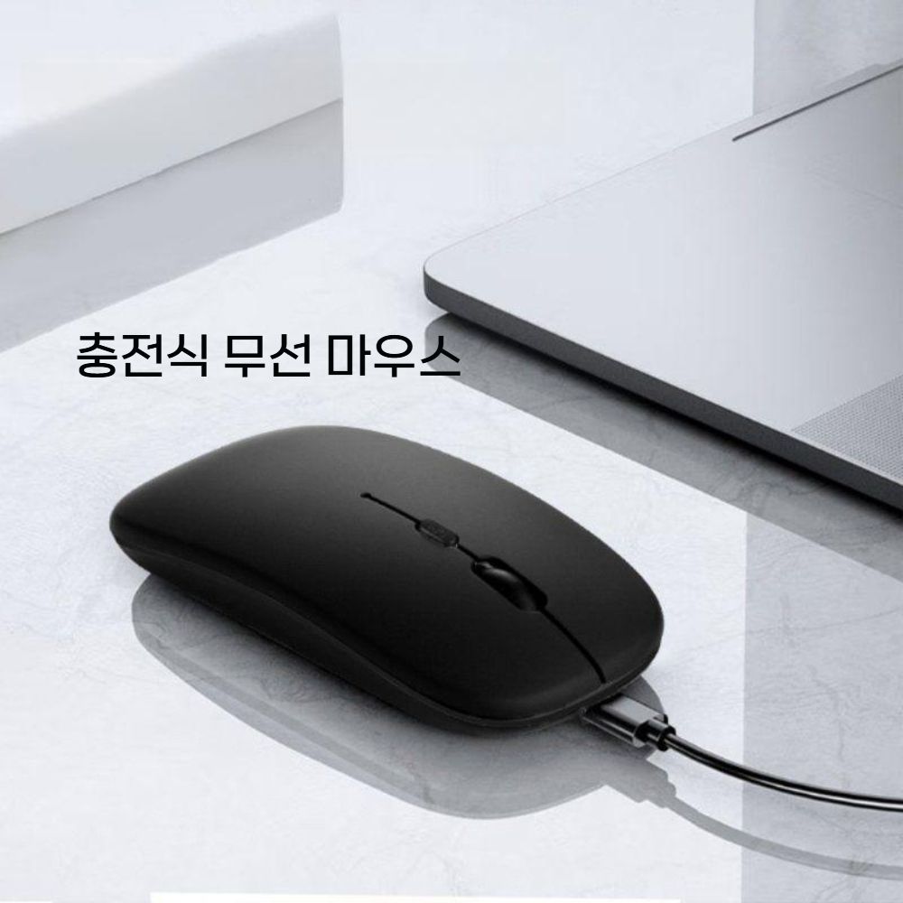 갤럭시탭 s11 울트라 케이스 블루투스 마우스 무선 듀얼 모드 2.4G 충전식 - 상세 이미지 4