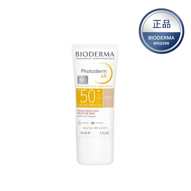 바이오더마 포토덤 AR 선크림 SPF50+ 30ml - 메인 이미지