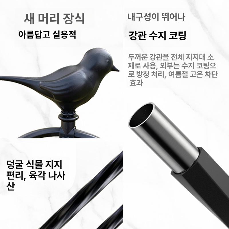 오벨리스크 넝쿨 지지대 스탠드 장미 유럽 야외 철제 블랙 120cm 원 21cm 세 개 중간 - 상세 이미지 4