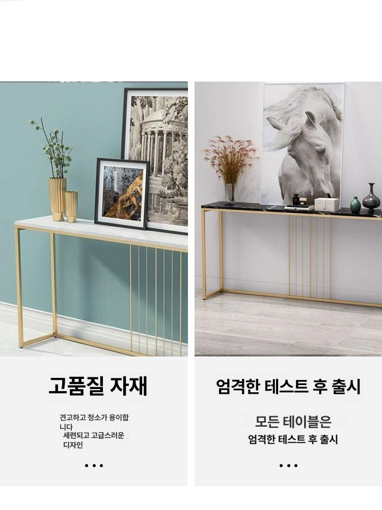 엔틱 콘솔 장식 선반 복도장 현관 복도 디스플레이 수납 앤틱 벽난로 화분대 복도콘솔 화이트+블랙 A 조립 필요 - 상세 이미지 4