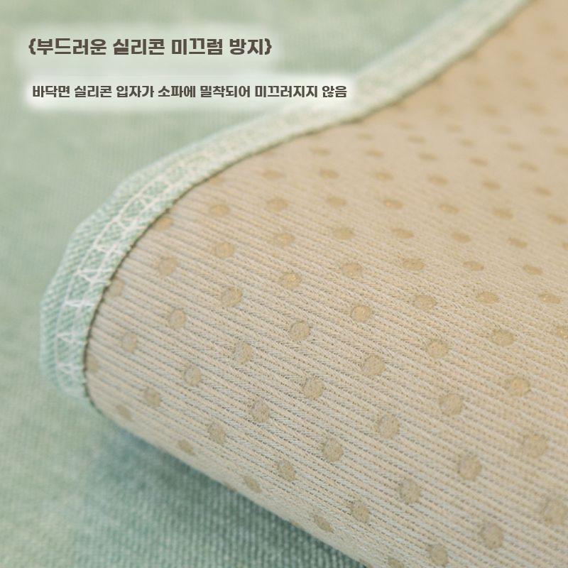 방수 소파커버 미끄럼방지 반려동물 소파용 시트 - 상세 이미지 5
