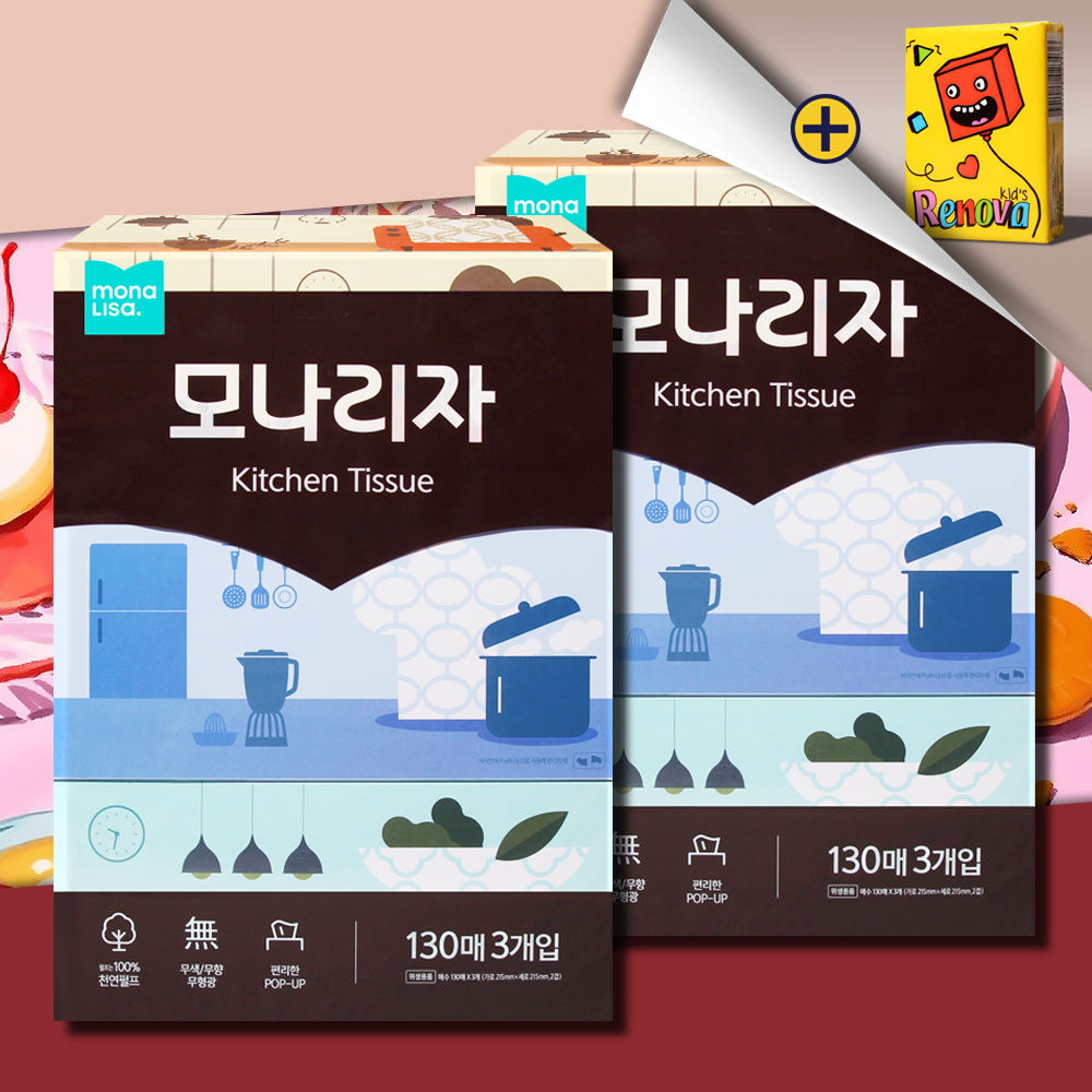 모나리자 뽑아쓰는 키친타올 키친티슈 130매 3입 2팩 - 메인 이미지
