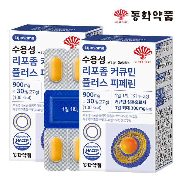동화약품 수용성 리포좀 커큐민 플러스 피페린 30정, 2개 - 상품 이미지