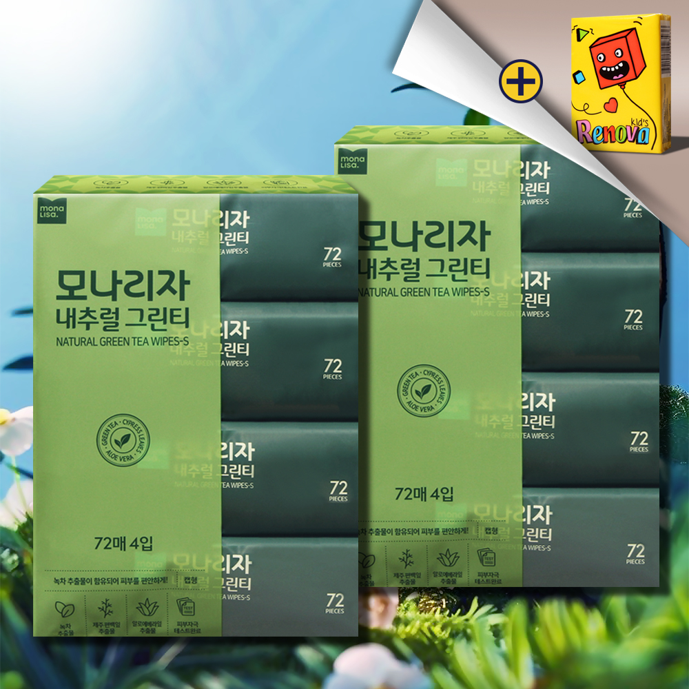 모나리자 내추럴 그린티 물티슈 캡형 72매 8팩