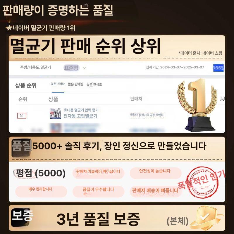 휴대용 멸균기 압력 살균기 소형 증기 오토클레이브 8L 알루미늄 이중 안전 밸브 방폭 - 상세 이미지 5