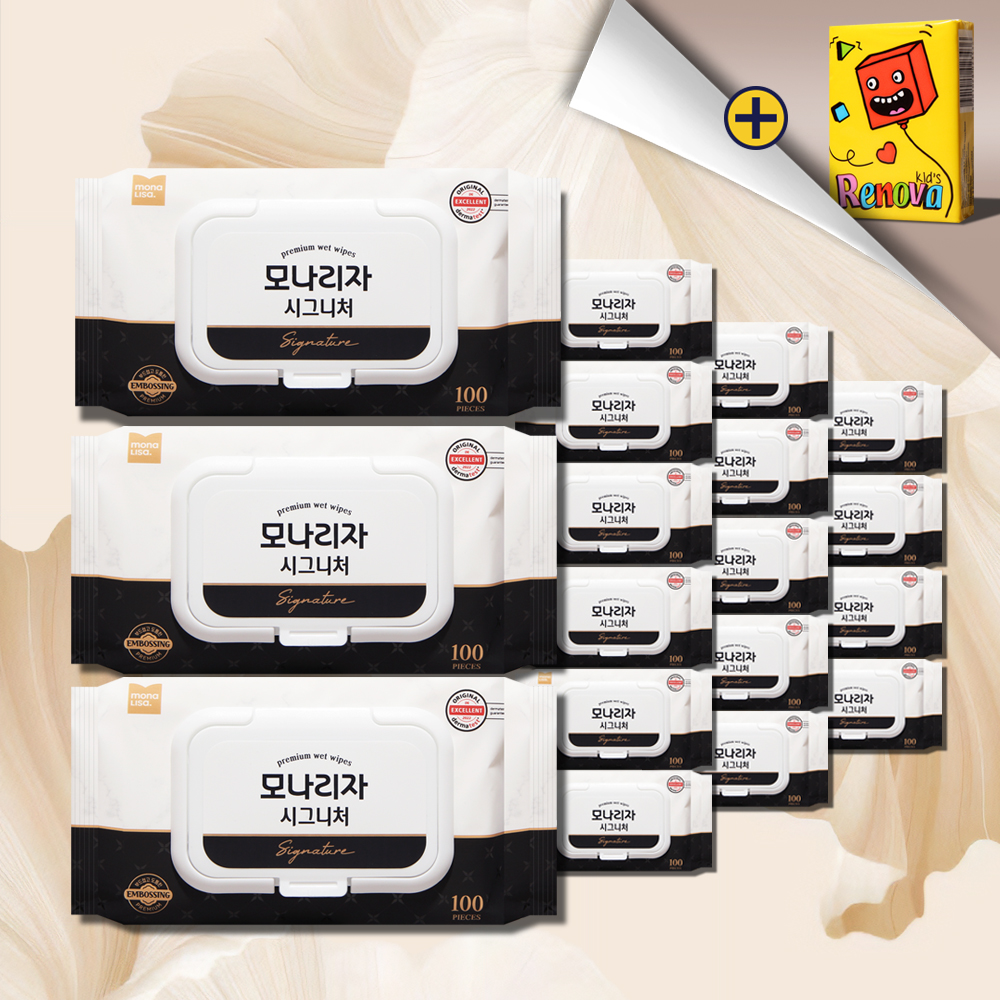 모나리자 시그니처 물티슈 캡형 100매 18팩 아기물티슈 유아 대용량 신생아 두꺼운