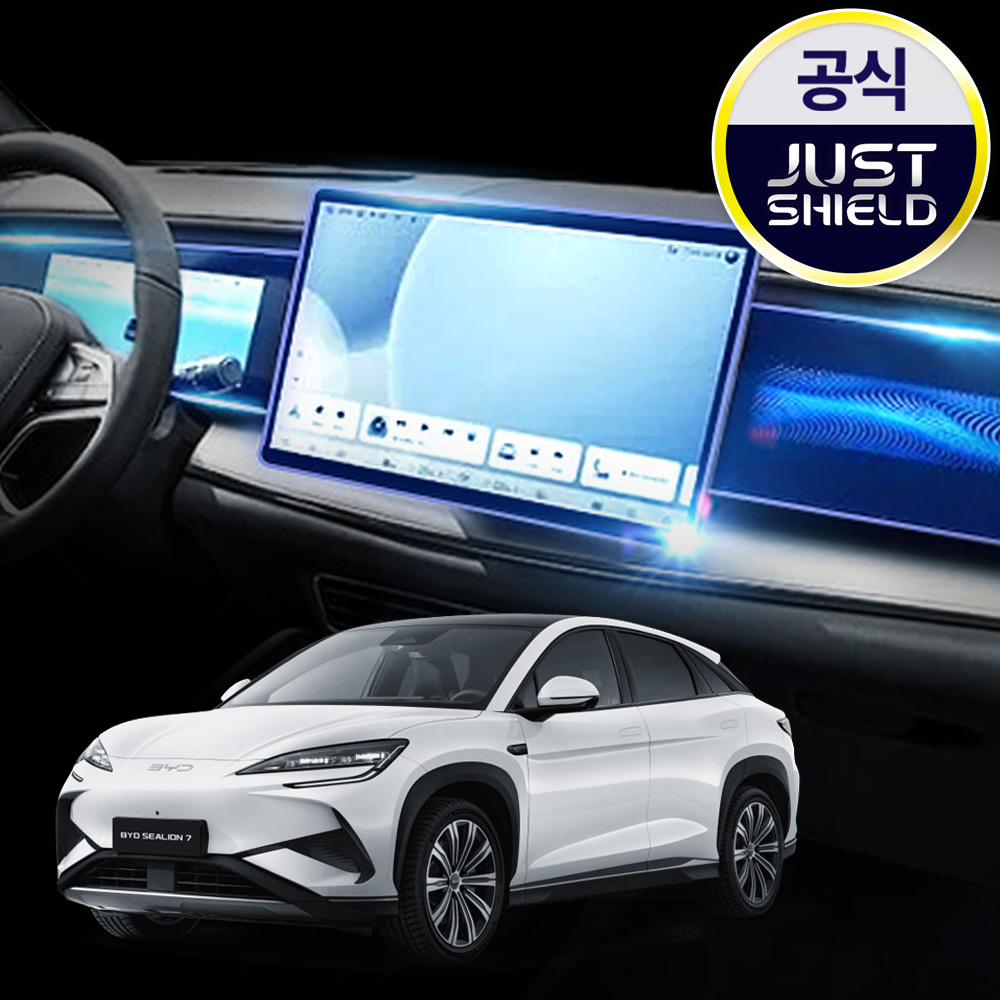BYD 씨라이언7 보호필름 디스플레이 네비게이션 퓨어매트 AG - 메인 이미지