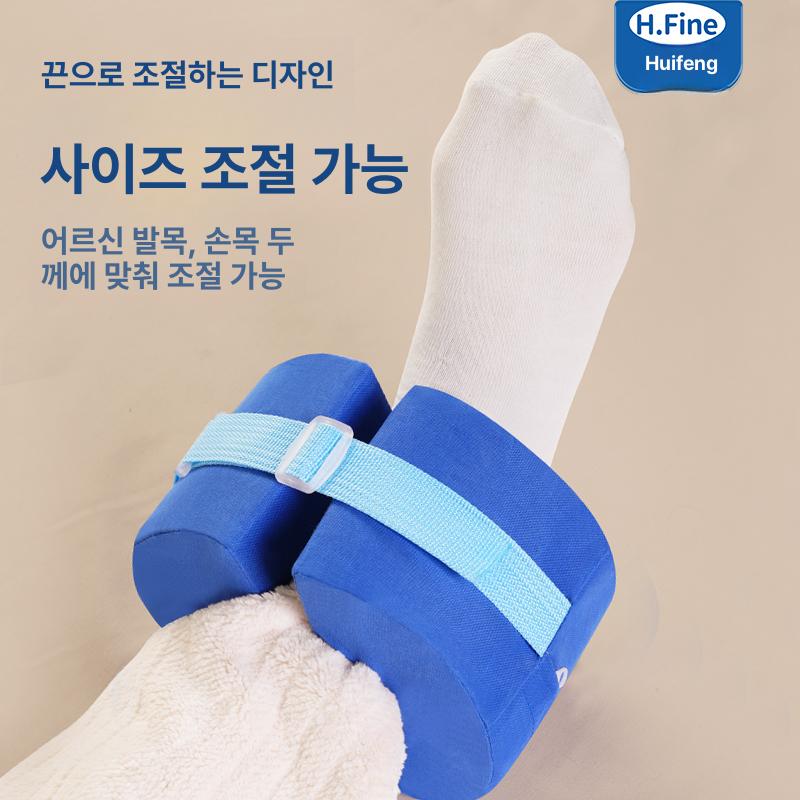 욕창 방지 손목 침대 발목 종아리 패드 스펀지 쿠션 스트랩있음 블루 한쌍 - 상세 이미지 4