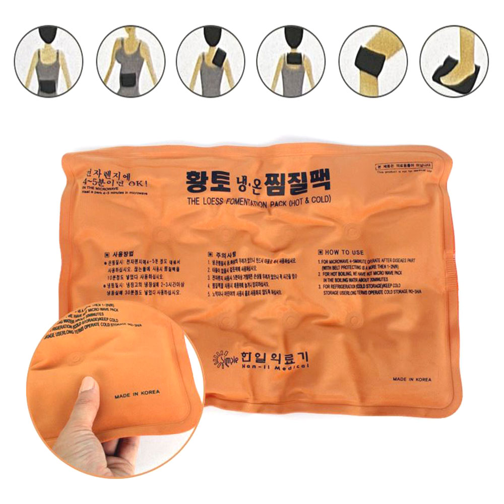 천연 황토 찜질팩 냉온 핫팩 신체 온열팩 - 상품 이미지