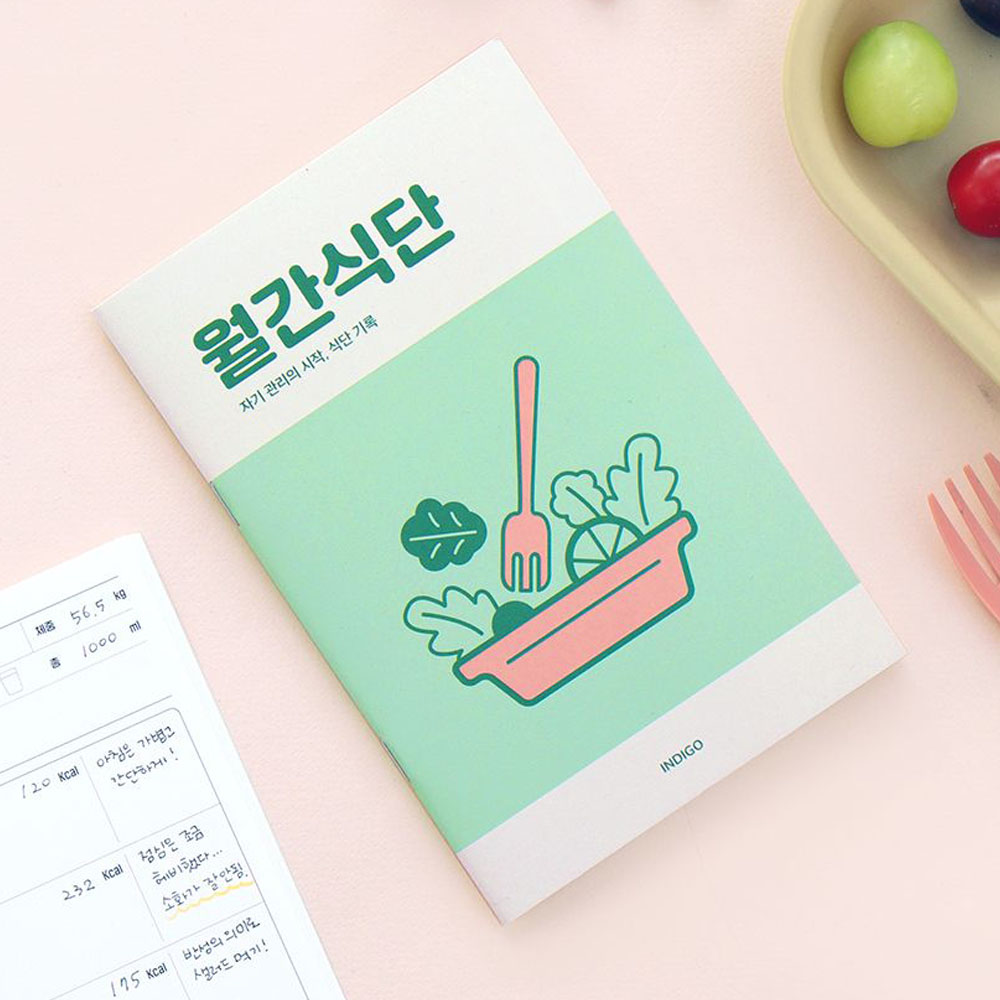 월간식단 다이어트 플래너 운동 일지 건강 일기 다이어리 데일리 기록 노트 1개월 - 상세 이미지 4