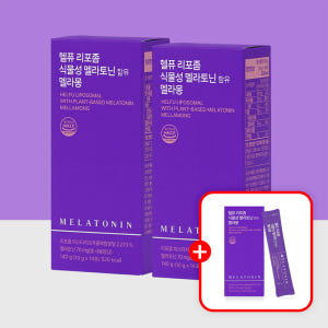 [2+1] 식물성 리포좀 멜라토닌 5mg 멜라몽 수면영양제 14포, 3개 맛있게 먹은 솔직 후기 - 상품 이미지 1