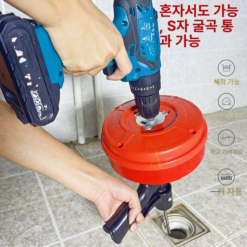 전동스프링 청소기 배수관 막힘 가정용 관통기 하수도 전동공구 뚫기 제거기 하수구뚫는기계 3.5m 자동 - 상세 이미지 3