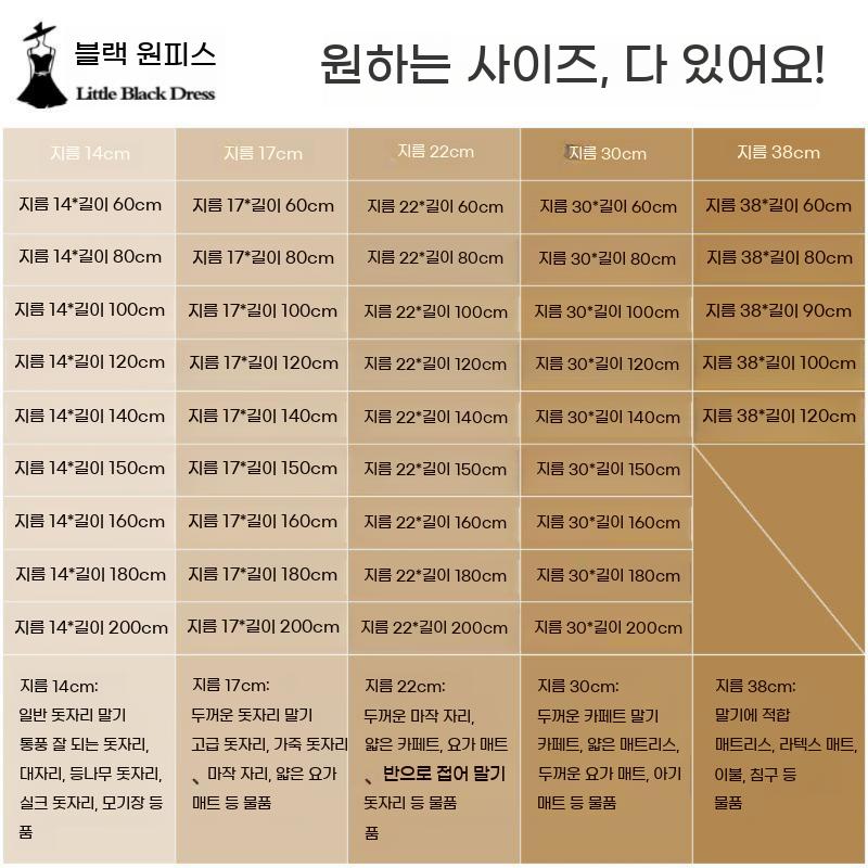 삼각대 보관통 촬영 원형 장비 케이스통 보관가방 주머니 포켓 수납 가방 - 상세 이미지 5