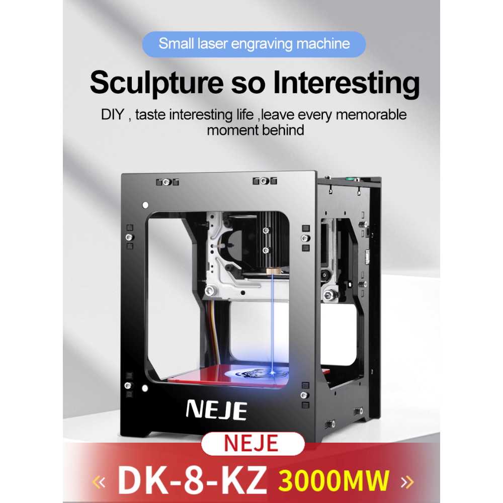소형 레이저 각인기 금속 목재 DIY 정밀 가공기 마킹 KZ 풀세트 1000mw (완제품) - 상세 이미지 4