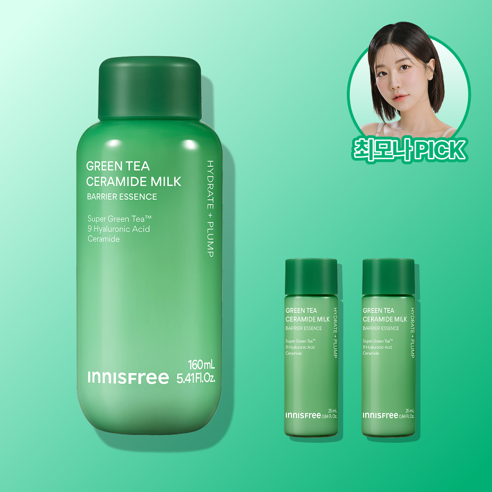 이니스프리 그린티 세라마이드 밀크 보습 에센스/수분 속건조 장벽 화잘먹 160ml, 1개 - 메인 이미지