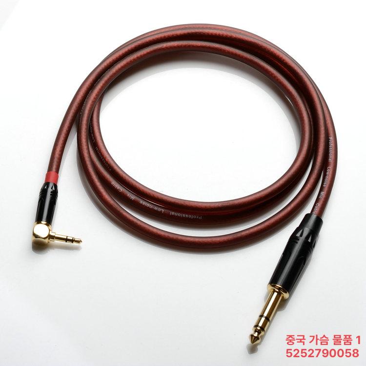 무선 송신기용 DIY Guitar-LINE6 케이블 수입 G50/G90 투명 레드 0.75m - 상세 이미지 2