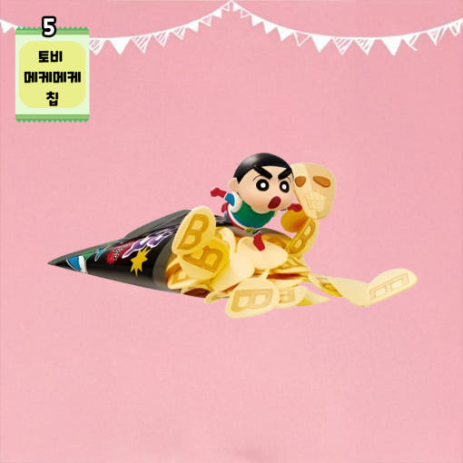 thumbnail-8