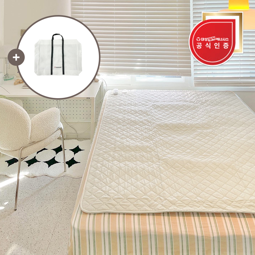 대성쎌틱 탄소매트 카본 전기매트 전자파없는 전기요 EMF 그래핀 캠핑 베이지 더블