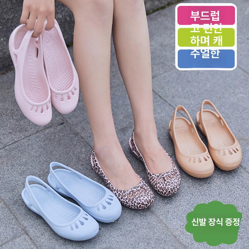 미끄럼방지 플랫 신발 여성용 발편한 여름신발 슈즈 컴포트 논슬립 통기성 휴가철 로즈레드 W6 - 상세 이미지 3