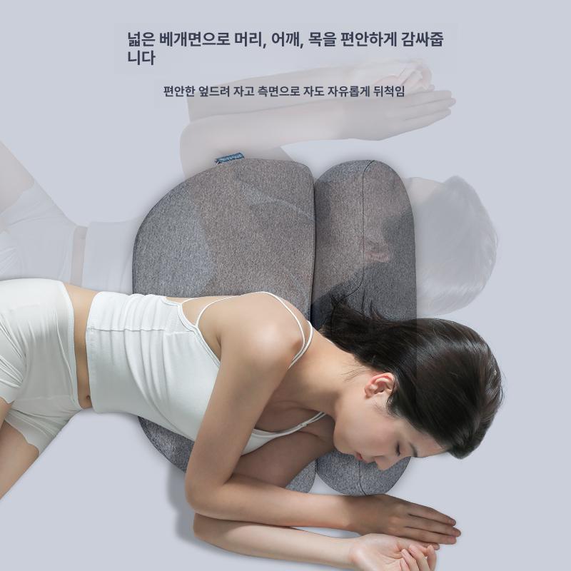 메모리 여행 메모리폼 폼 부드러운 쿠션 낮잠 목 베개 엘레강트그레이 - 상세 이미지 5