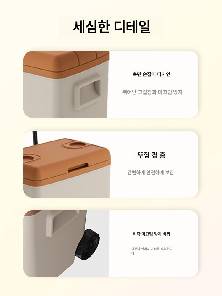 캐리어 아이스박스 카트 해동 스트랩 해동캐리쿨러 쿨백 낚시용 캠핑용 이동식 하드커버 30L 텔레스코픽 커피색 2개 10개 1개 - 상세 이미지 4