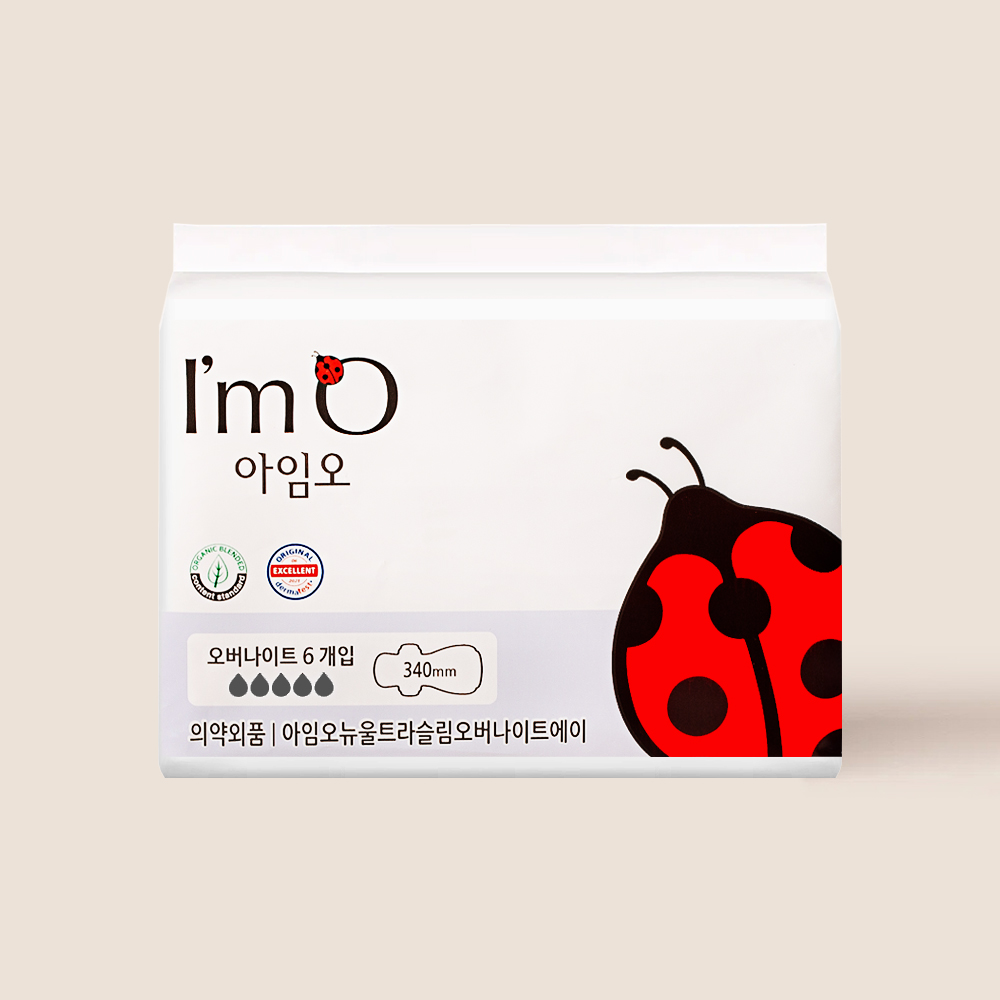 아임오 유기농 순면 생리대 팬티라이너 오버나이트 중형 단품 - 상세 이미지 3