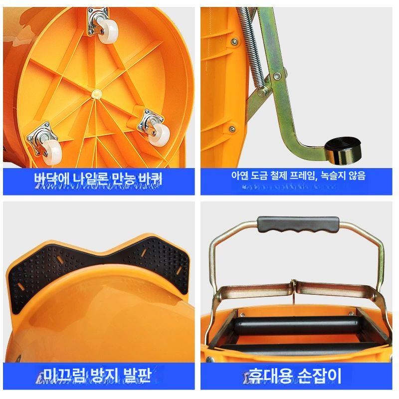 호주 맙통 카페 마포탈수기 양동이 학교 학교 블루 A - 상세 이미지 5
