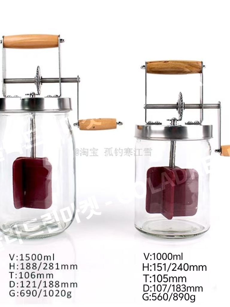 수제 버터 제조기 유리 핸드크랭크 홈메이드 크림치기기 1000ml 투명 - 상세 이미지 2