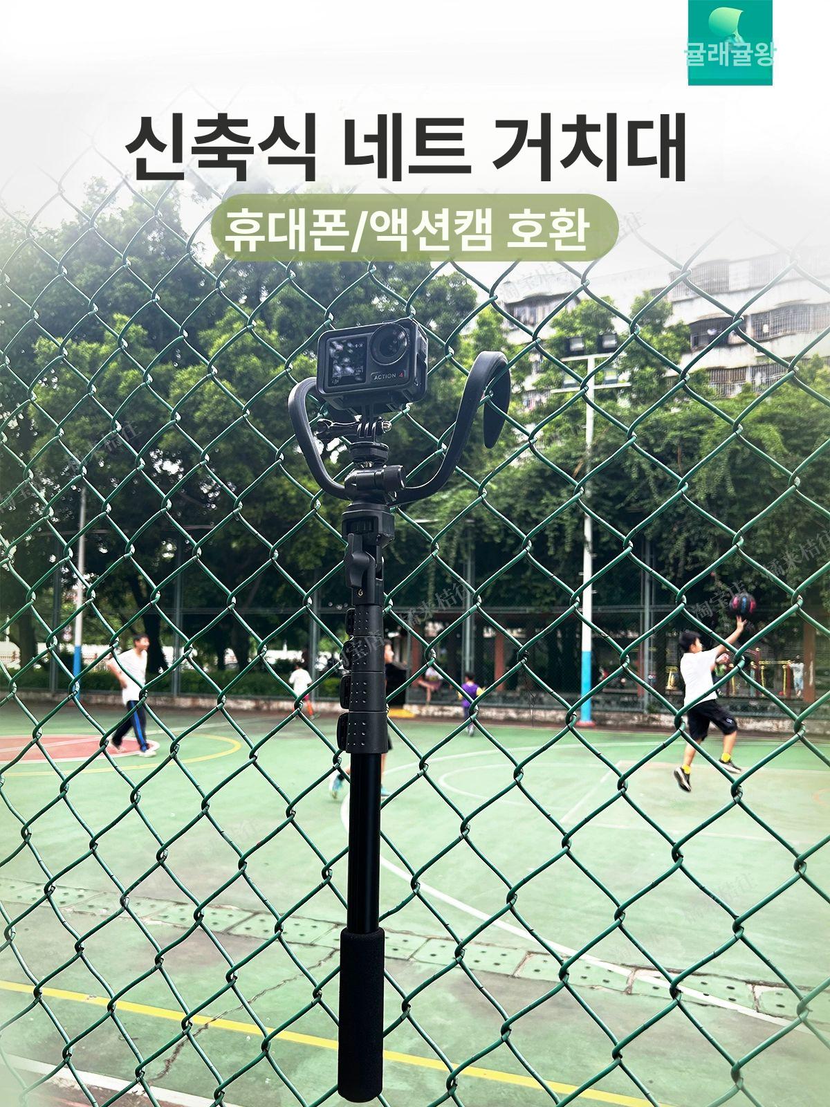 휴대용 삼각대 미니삼각대 촬영용 네트걸이 액션카메라 태블릿 +스탠딩 마운트 - 상세 이미지 3
