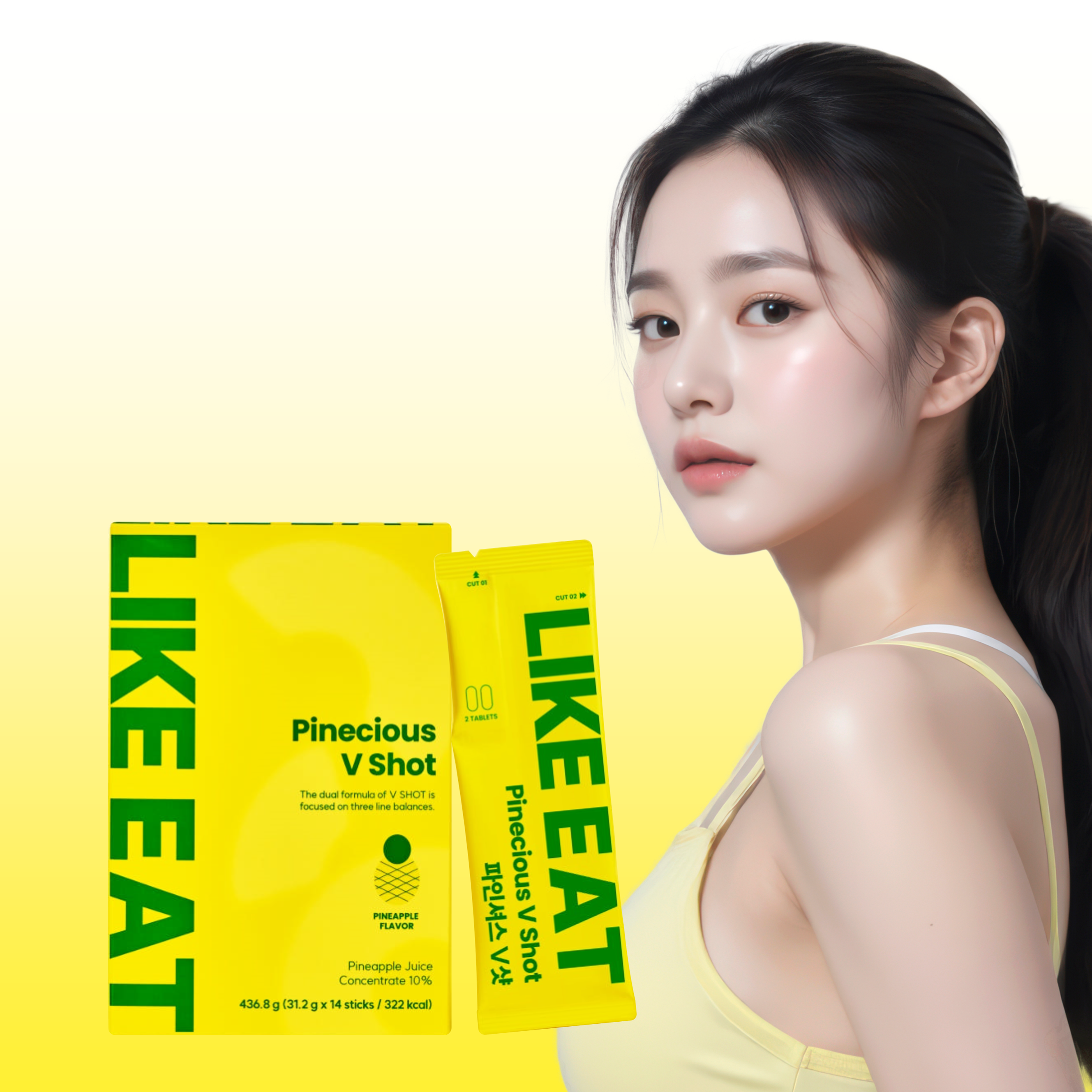 라이킷 마시는 칼륨 파인셔스 V샷 브이샷 1BOX - 메인 이미지