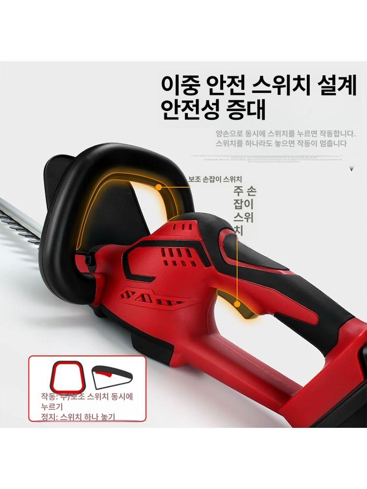 조경 무선전기톱 원예 전지톱 초경량 트리머 충전식 가정용 188VF-68000H 1개 - 상세 이미지 5