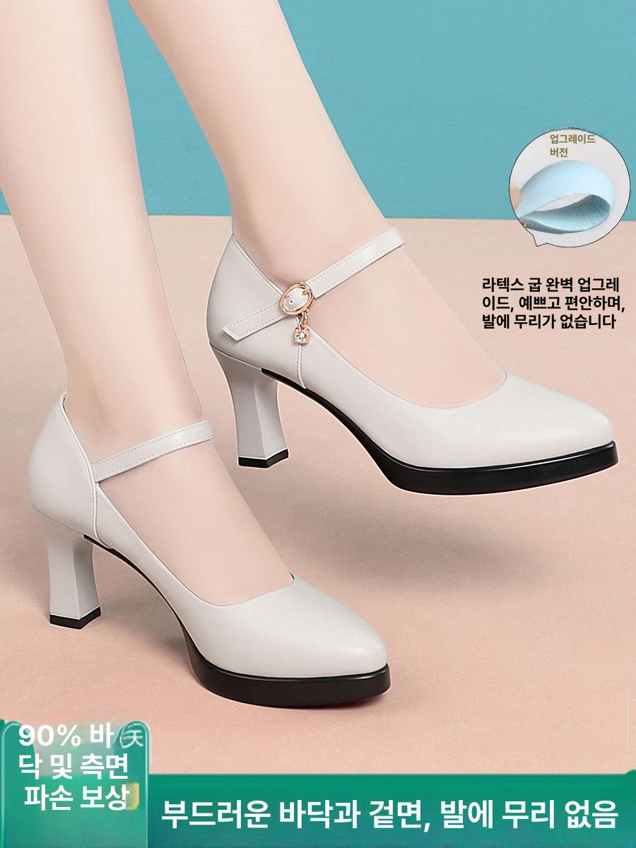 여성구두 댄스화 스포츠댄스 재즈 연습용 연습화 살사 토슈즈 댄스구두 댄스스포츠 탱고 살사화 화이트 5cm굽 34 - 상세 이미지 2