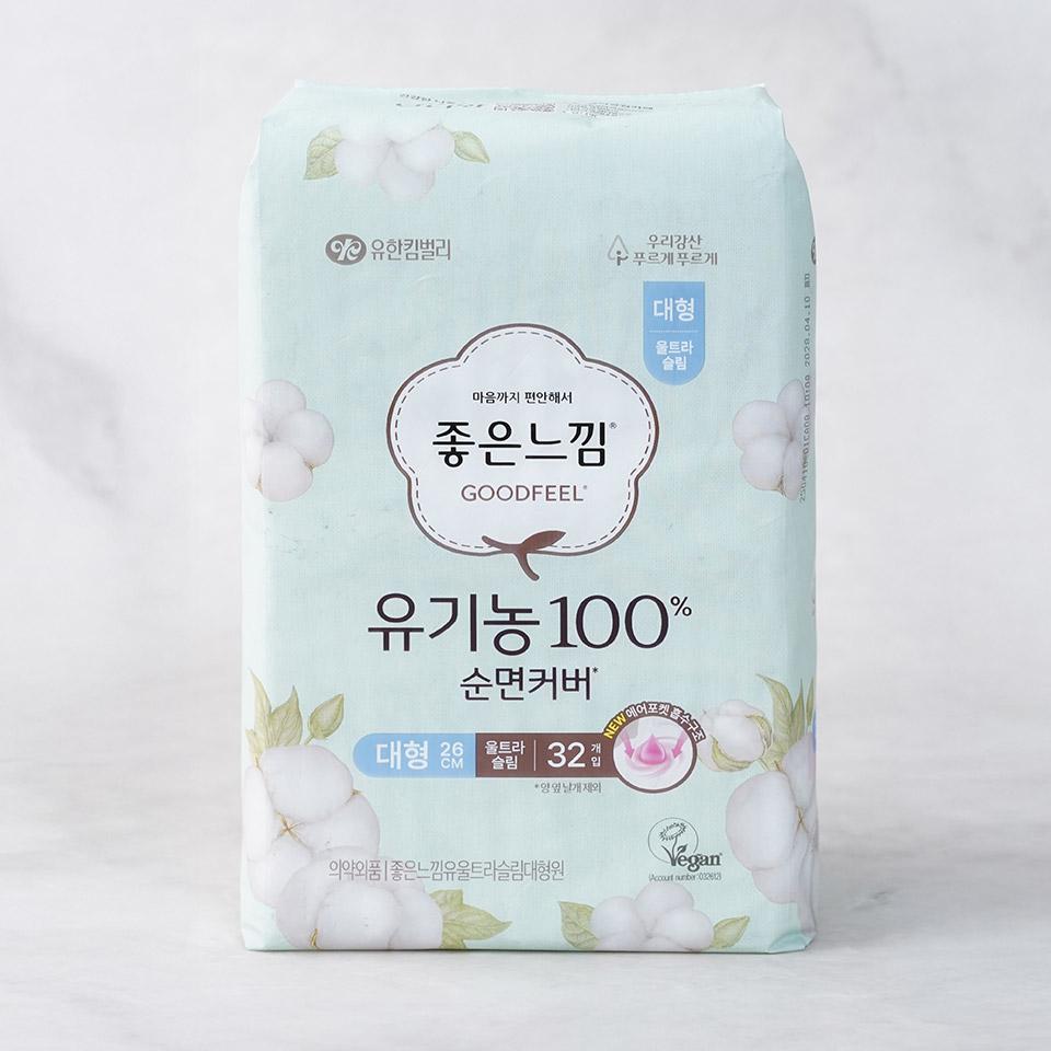 메가마트 좋은느낌 유기농100순면(25) 울날대 32 32 - 상품 이미지