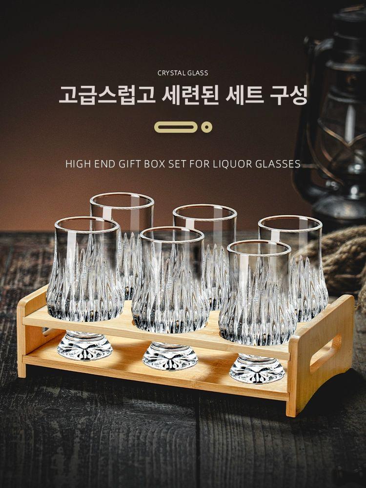 크리스탈 글라스 문향컵 잔 글랜캐런 위스키 오로라 2개 세트 - 상세 이미지 5