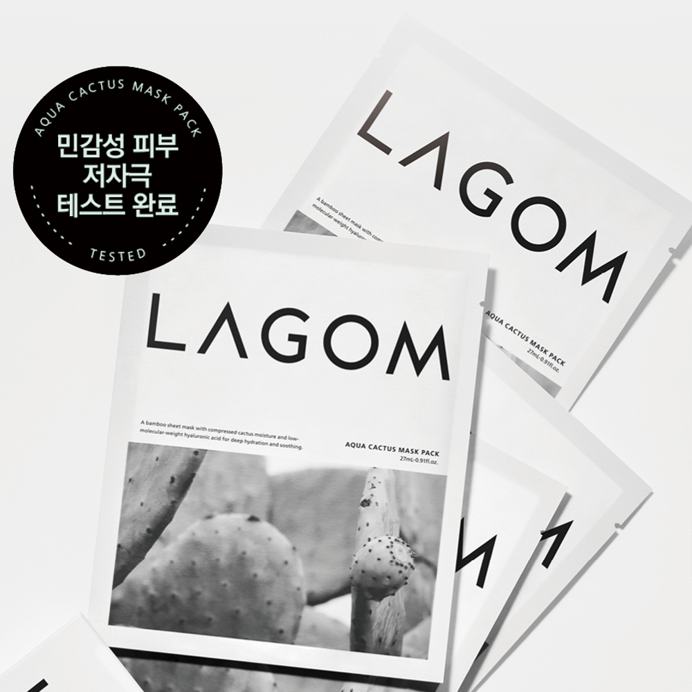 라곰 아쿠아 캑터스 마스크팩 수분 진정 저자극 대나무시트 5매 - 상세 이미지 5