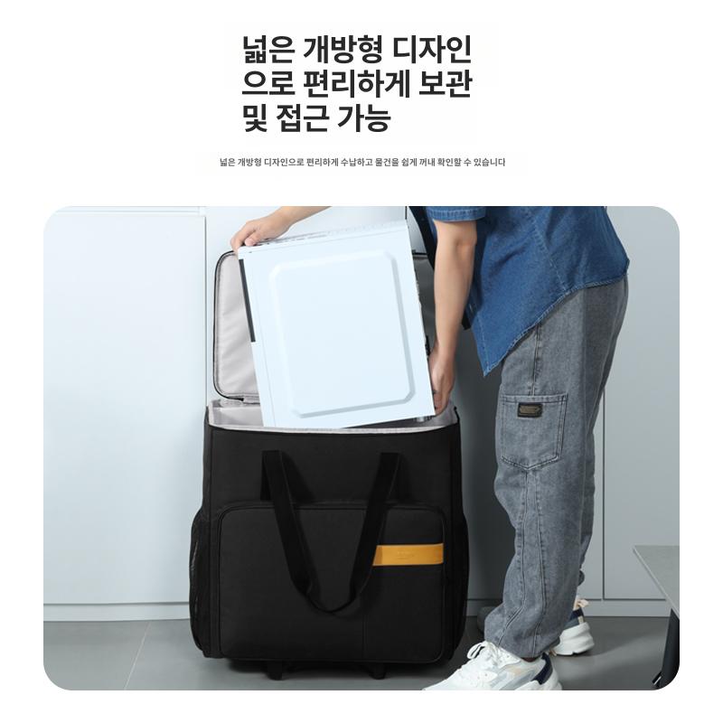 출장용 데스크탑 컴퓨터본체 수납가방 운송 모니터 스트랩 수화물백 수하물 바퀴 이동 운반 소형 본체+키보드 마우스 - 상세 이미지 3