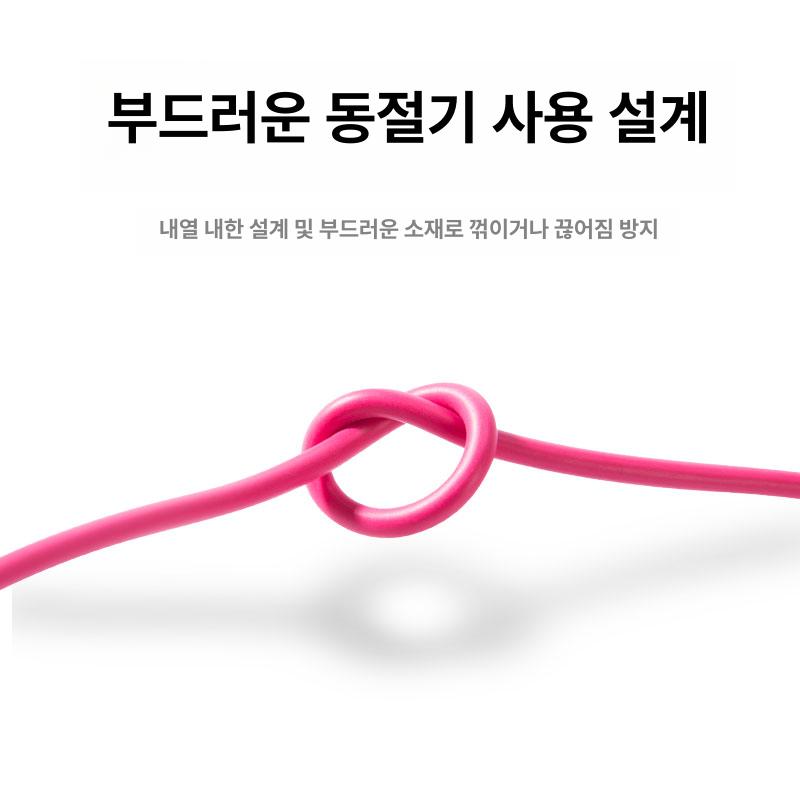 지렁이 포획기 탐침봉 세트 연결선 잡는기계 스위치 10A프로브정품베이트 - 상세 이미지 5