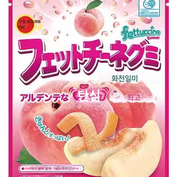 부르봉 구미 젤리 포도맛 콜라맛 레몬맛 간식 스낵 복숭아맛 쫀듯한 콜라 - 상세 이미지 4