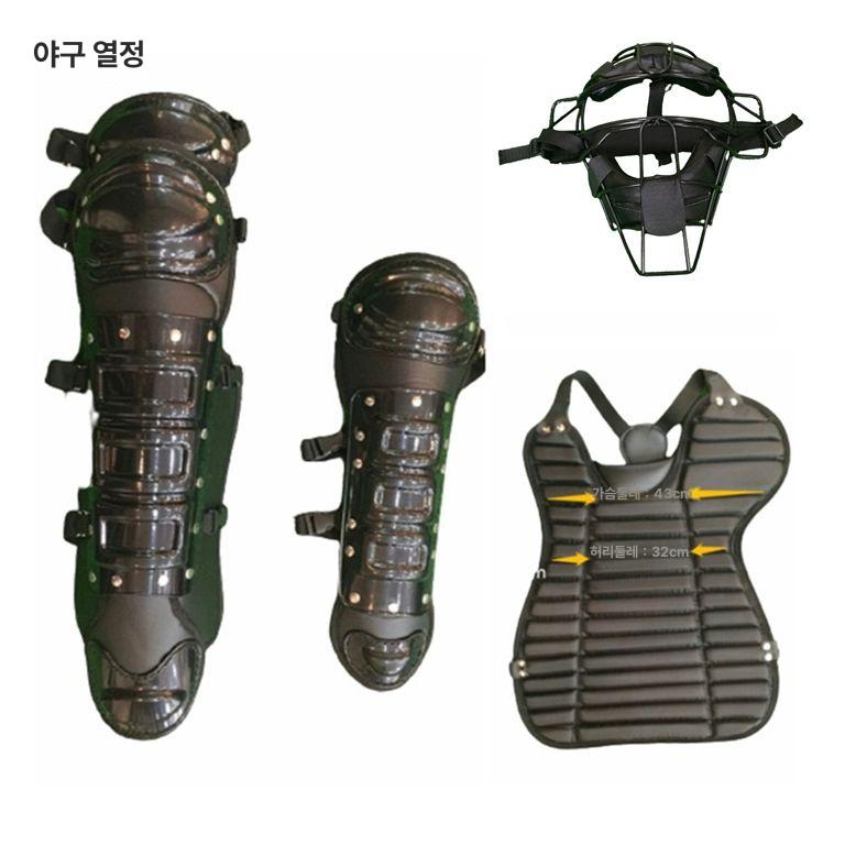 야구 포수 보호 보호 랙가드 보호대 무릎 장비 얼굴 유아 청소년 가슴 DL 로고 랜덤 - 상세 이미지 2