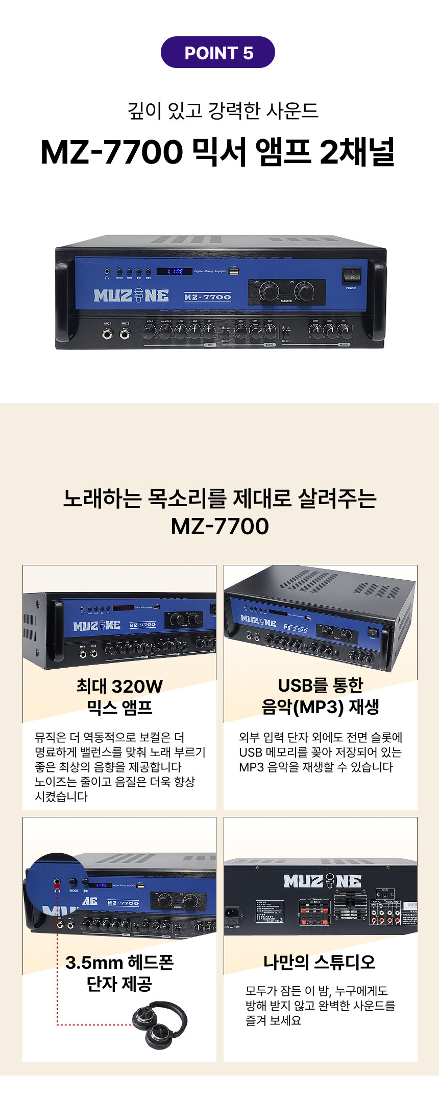 질러코리아(ziller korea) 영상&음향기기 전문업체