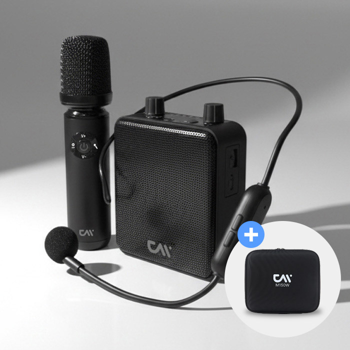 확성기 강사용 가이드 선생님 휴대용 마이크 메가폰 소형 무선 교실용